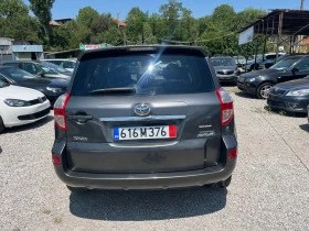 Toyota Rav4 2.2d4d 150 автоматик, снимка 4