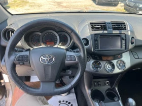 Toyota Rav4 2.2d4d 150  | Mobile.bg    11