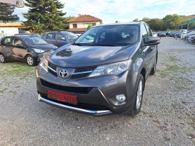 Toyota Rav4 2.2 d-4d 150ks 4x4!, снимка 7