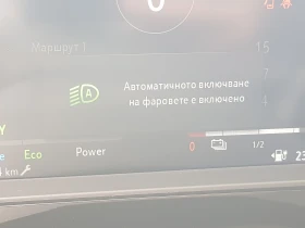 Opel Mokka Electric 50kWh Germany с ДДС, снимка 17