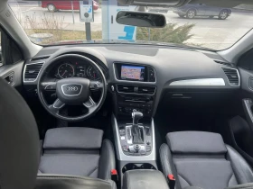 Audi Q5 3.0 TDI, Quattro, N1 - 24500 лв. - 36161983 | Car24.bg