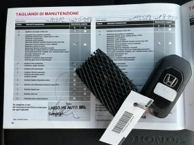 Honda Cr-v 1.6 i-DTEC - 20900 лв. - 74701339 16