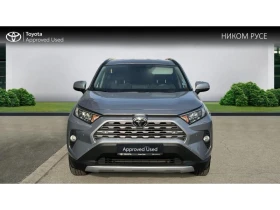 Toyota Rav4 Executive - 123 лв. - 75919192 5