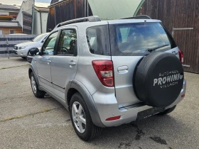 Daihatsu Terios 1, 5 | Mobile.bg    7