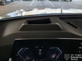 BMW X2 20d xDrive M Sport Paket | Auto.bg — изображение 15