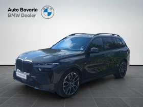 ������ BMW X7