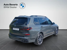BMW X7 xDrive40i | Mobile.bg � ����� ������ 2