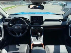 Toyota Rav4 Trail ���������� ���� �� �������� | Mobile.bg � ����� ������ 7