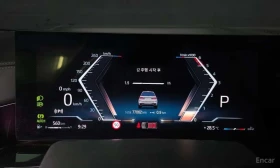 BMW X7 xDrive 40d M Sport 7 STR  | Mobile.bg � ����� ������ 8