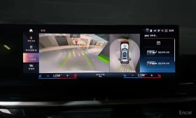 BMW X7 xDrive 40d M Sport 7 STR  | Mobile.bg � ����� ������ 14