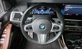 BMW X7 xDrive 40d M Sport 7 STR  | Mobile.bg � ����� ������ 12