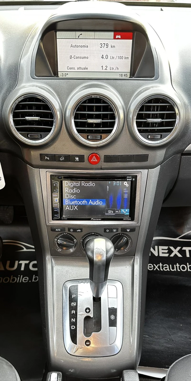 Opel Antara 2.0CDTI 150HP AUTOMAT 4Х4 ПОДГРЕВ, снимка 11 - Автомобили и джипове - 52816309