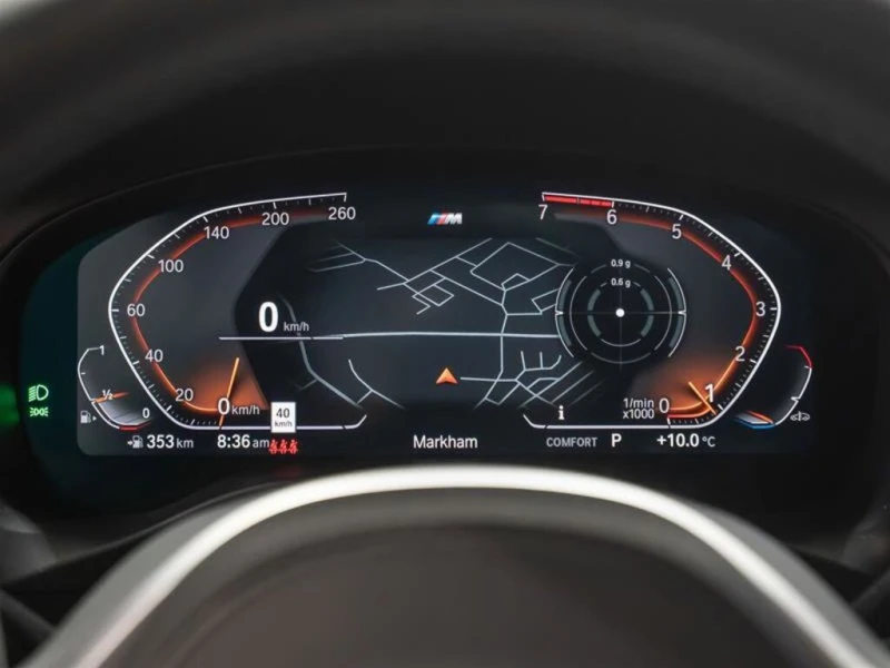 BMW X4 2023 xDrive30i M Sport Pack, снимка 9 - Автомобили и джипове - 52862087