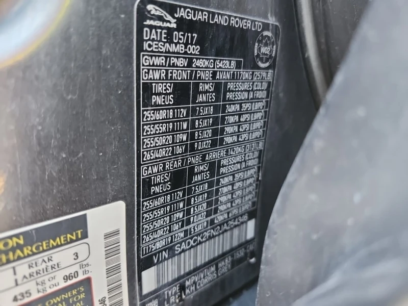 Jaguar F-PACE * PRESTIGE * CARFAX * ЦЕНА ДО БГ, снимка 15 - Автомобили и джипове - 52991764