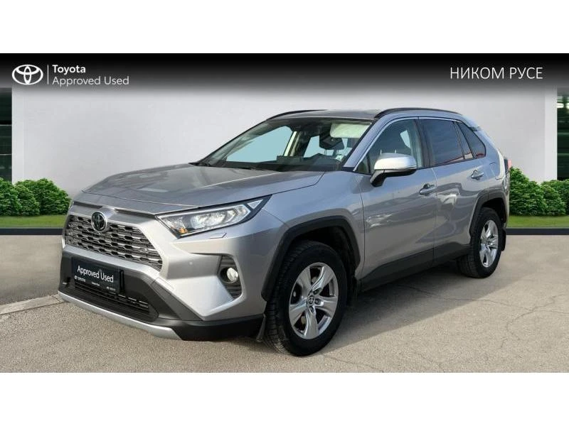 Toyota Rav4 Executive - 123 лв. - 75919192 1