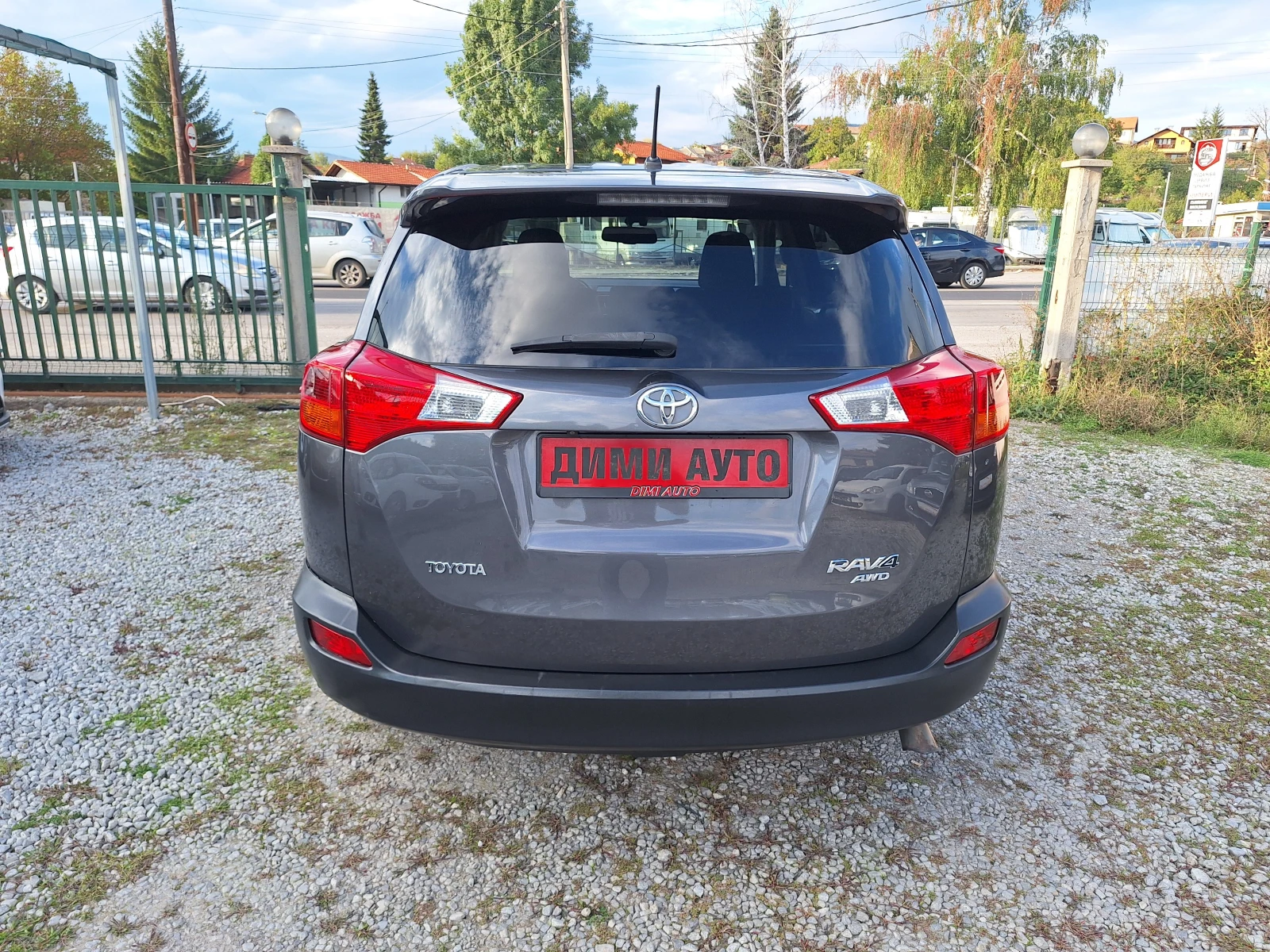 Toyota Rav4 2.2 d-4d 150ks 4x4! - изображение 4