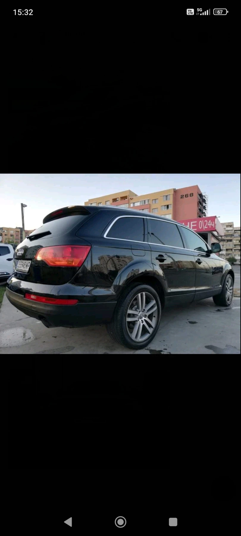 Audi Q7 | Mobile.bg � ����������� 13