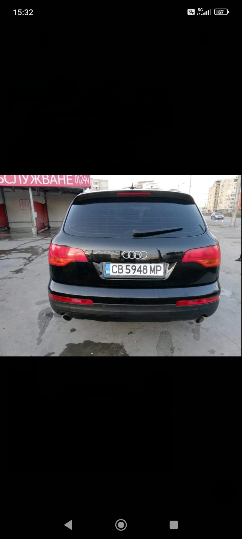 Audi Q7 | Mobile.bg � ����������� 12