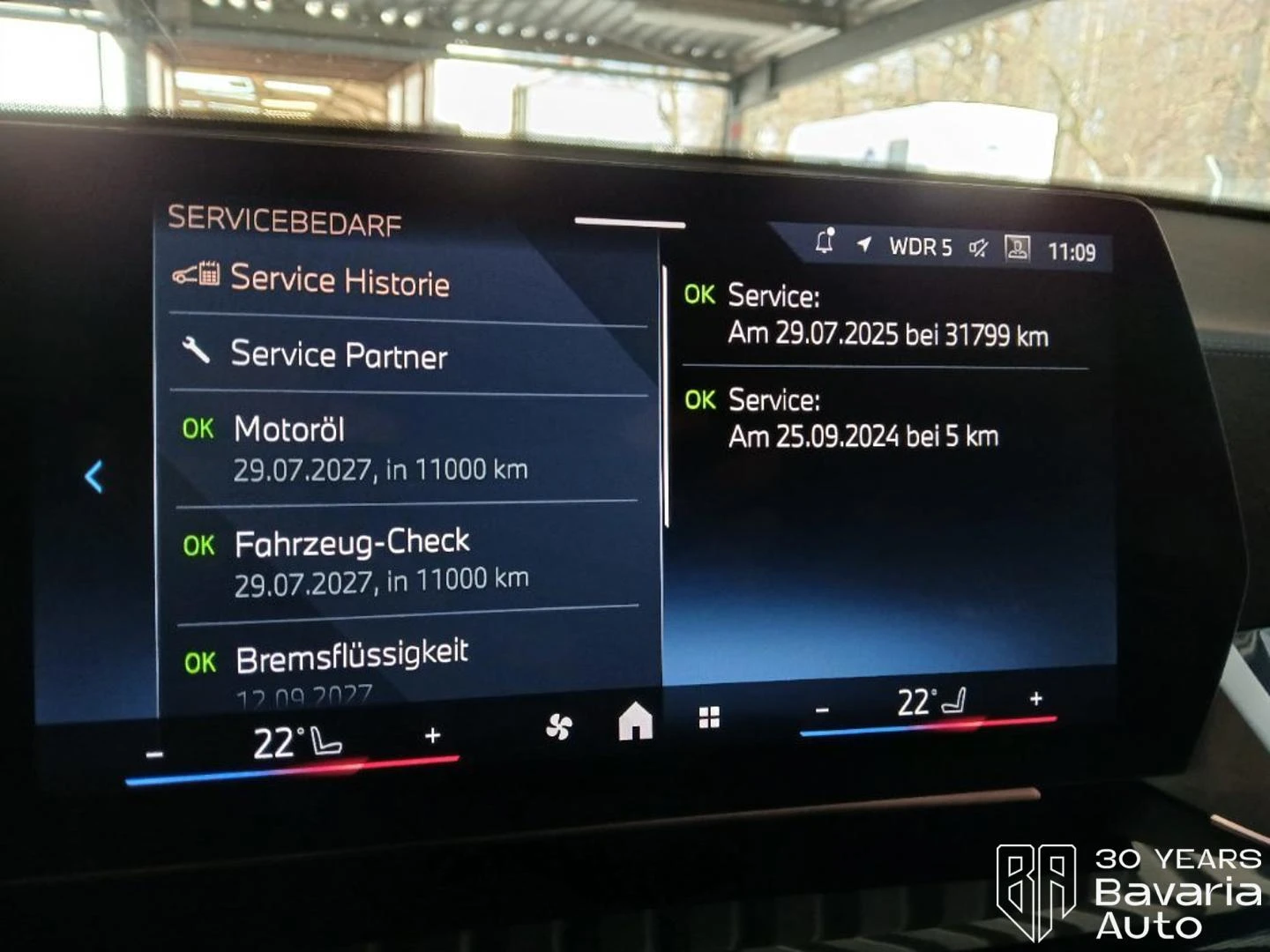 BMW X2 20d xDrive M Sport Paket, снимка 11 - Автомобили и джипове - 53813761