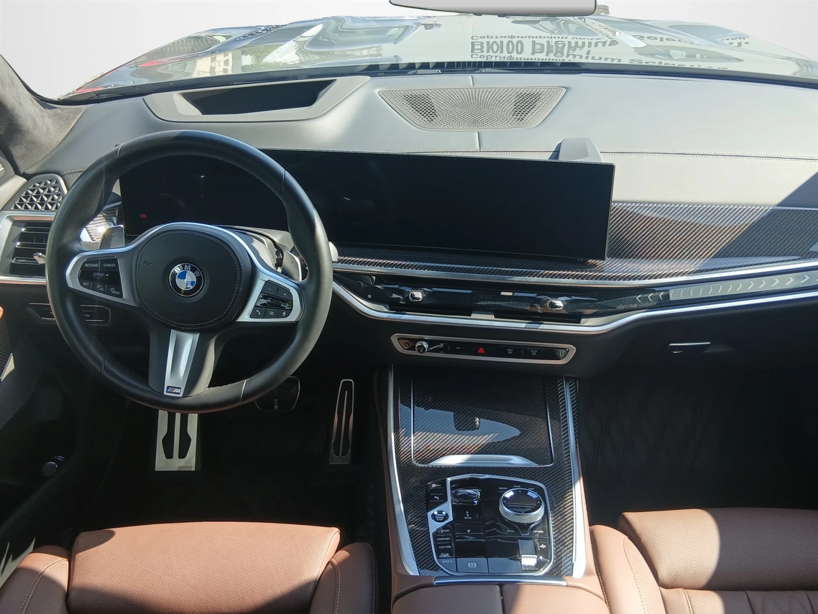 BMW X7 xDrive40i, снимка 7 - Автомобили и джипове - 54702622
