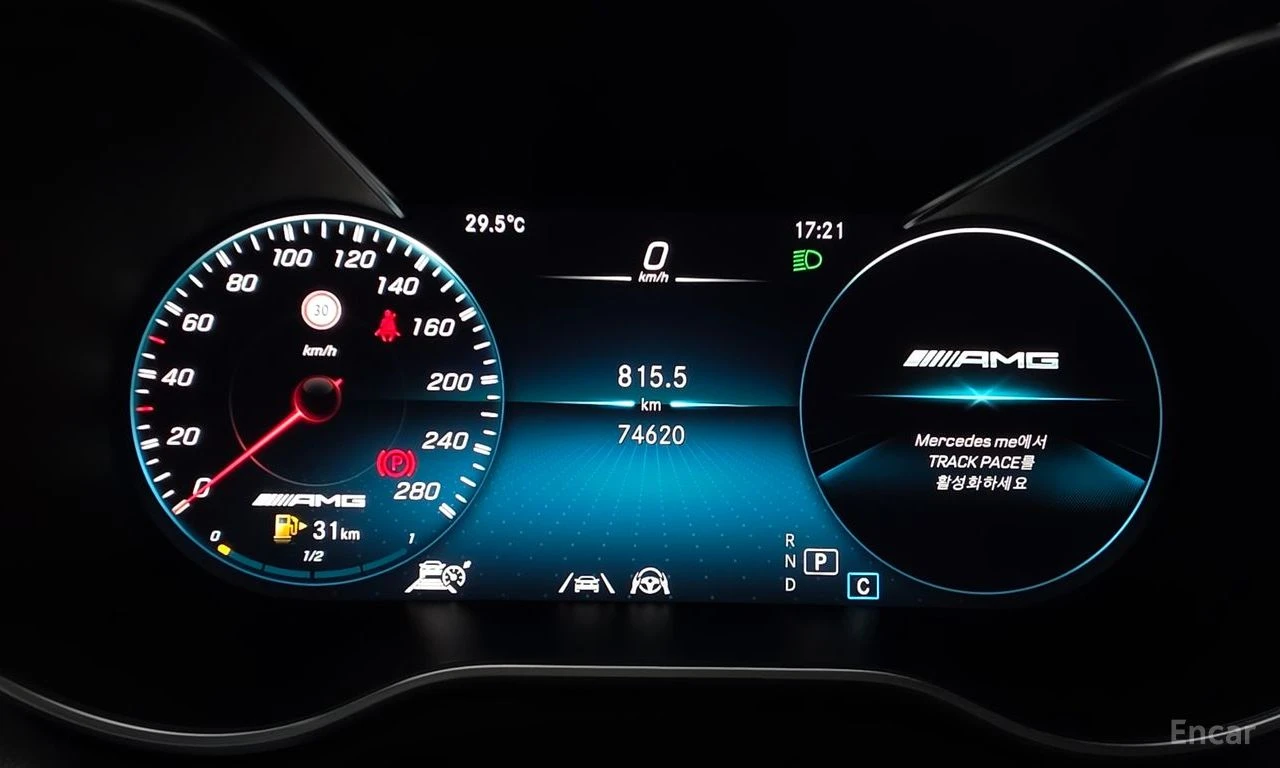 Mercedes-Benz GLC 43 AMG COUPE* BURMESTER* ХЕДЪП* ДИГИТАЛНО* ТАБЛО* LANE* A, снимка 12 - Автомобили и джипове - 55105685
