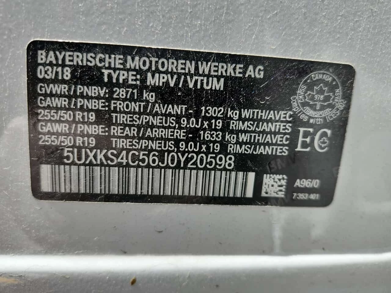 BMW X5 * XDRIVE35D * CARFAX * ОБДУХВАНЕ * ПАНОРАМА, снимка 15 - Автомобили и джипове - 55404035
