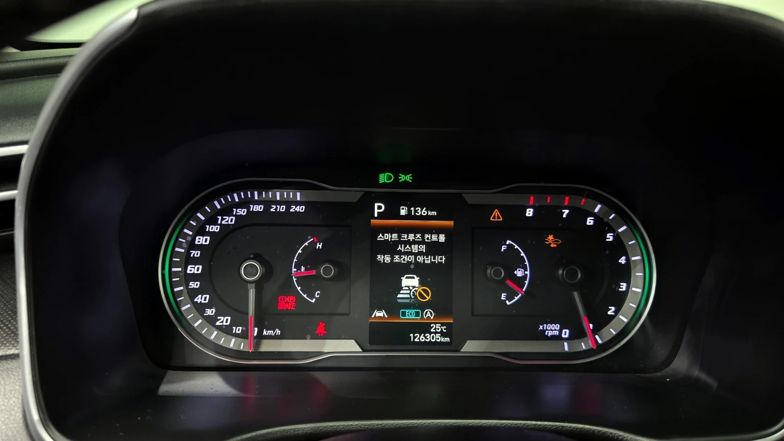 Hyundai Tucson 1.6 Turbo 2WD Premium, снимка 7 - Автомобили и джипове - 55753490