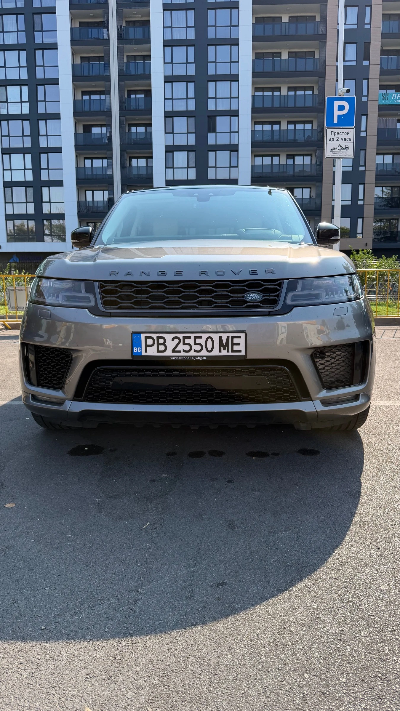 Land Rover Range Rover Sport