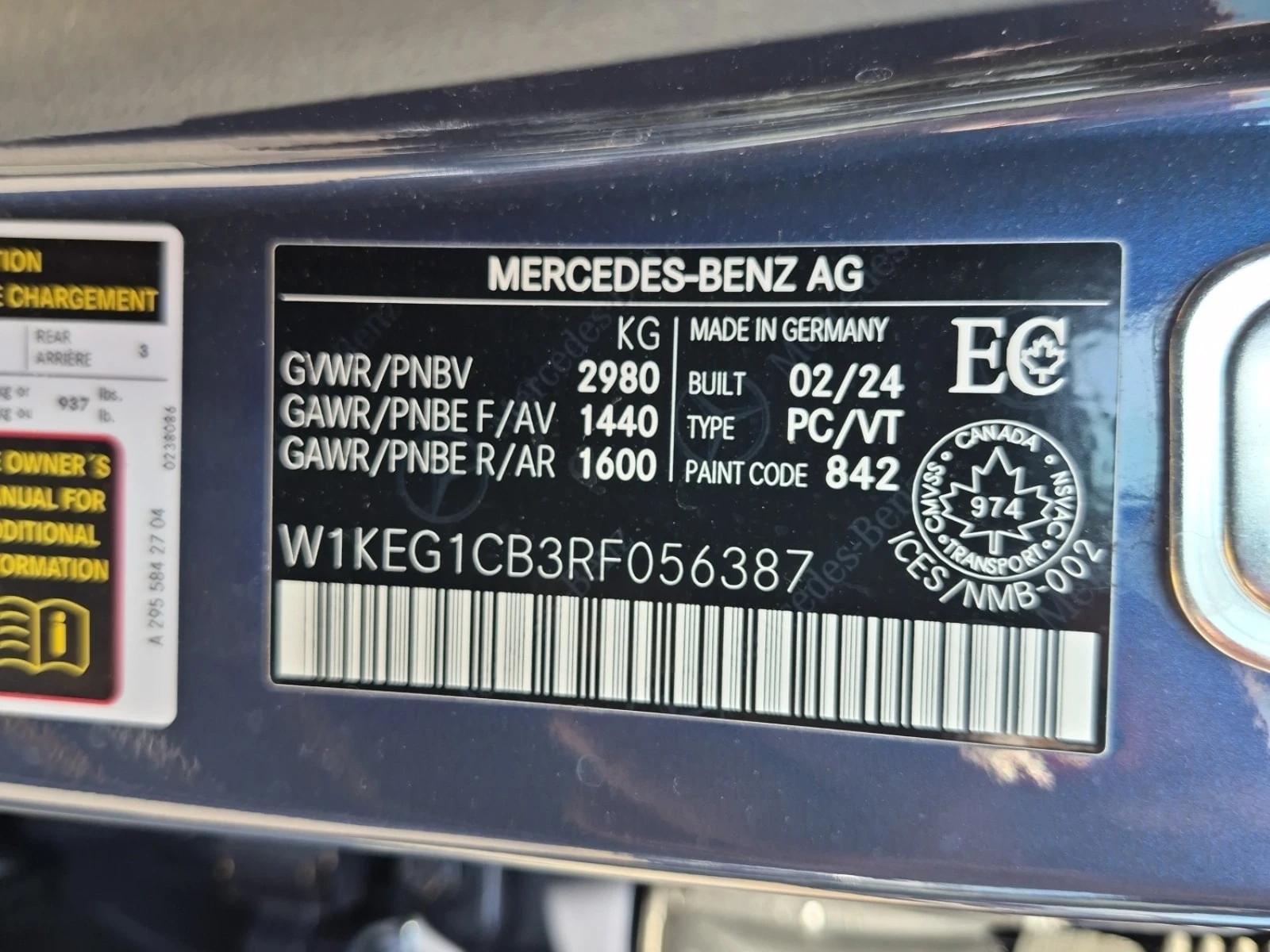 Mercedes-Benz EQE * 350 * АВТОКРЕДИТ БЕЗ ПЪРВОНАЧАЛНА ВНОСКА* , снимка 16 - Автомобили и джипове - 56053894