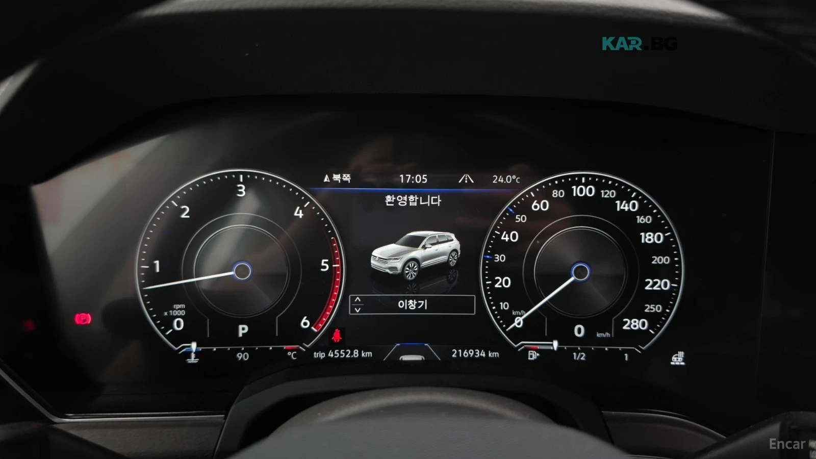 VW Touareg ОБДУХВАНЕ* ПОДГРЕВ* КАМЕРА* HEADUP* ПАНО, снимка 8 - Автомобили и джипове - 56195306