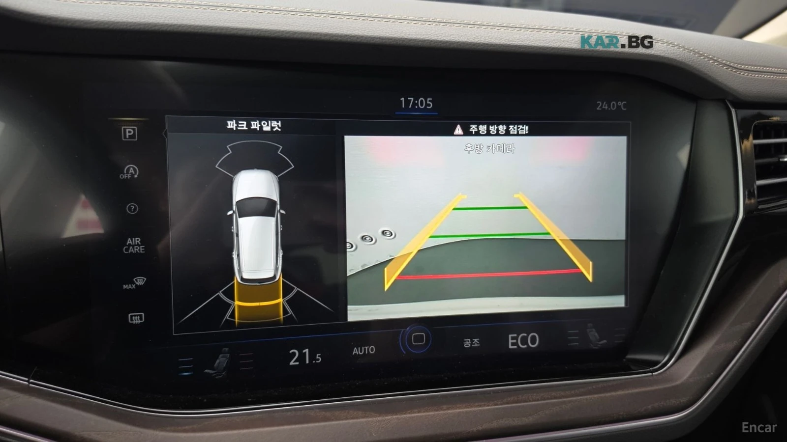 VW Touareg ОБДУХВАНЕ* ПОДГРЕВ* КАМЕРА* HEADUP* ПАНО, снимка 16 - Автомобили и джипове - 56195306