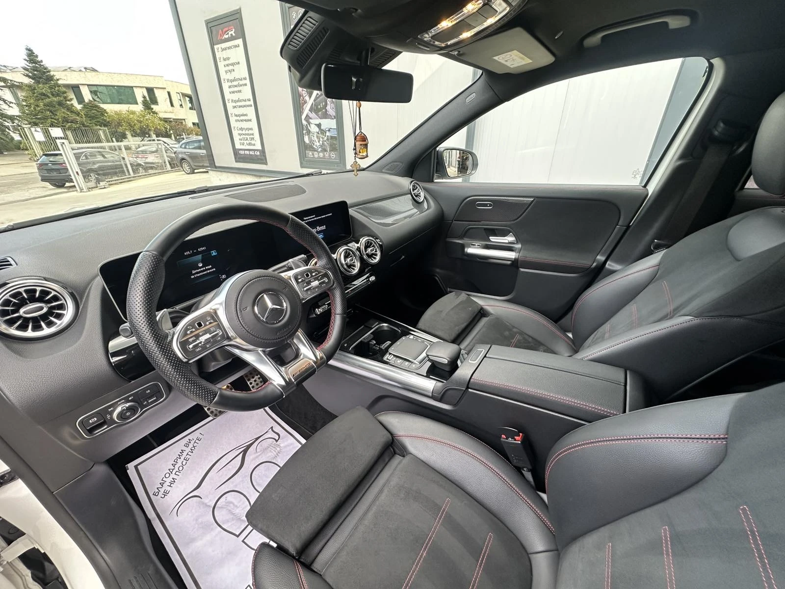 Mercedes-Benz GLA 200 | Mobile.bg � ����������� 7
