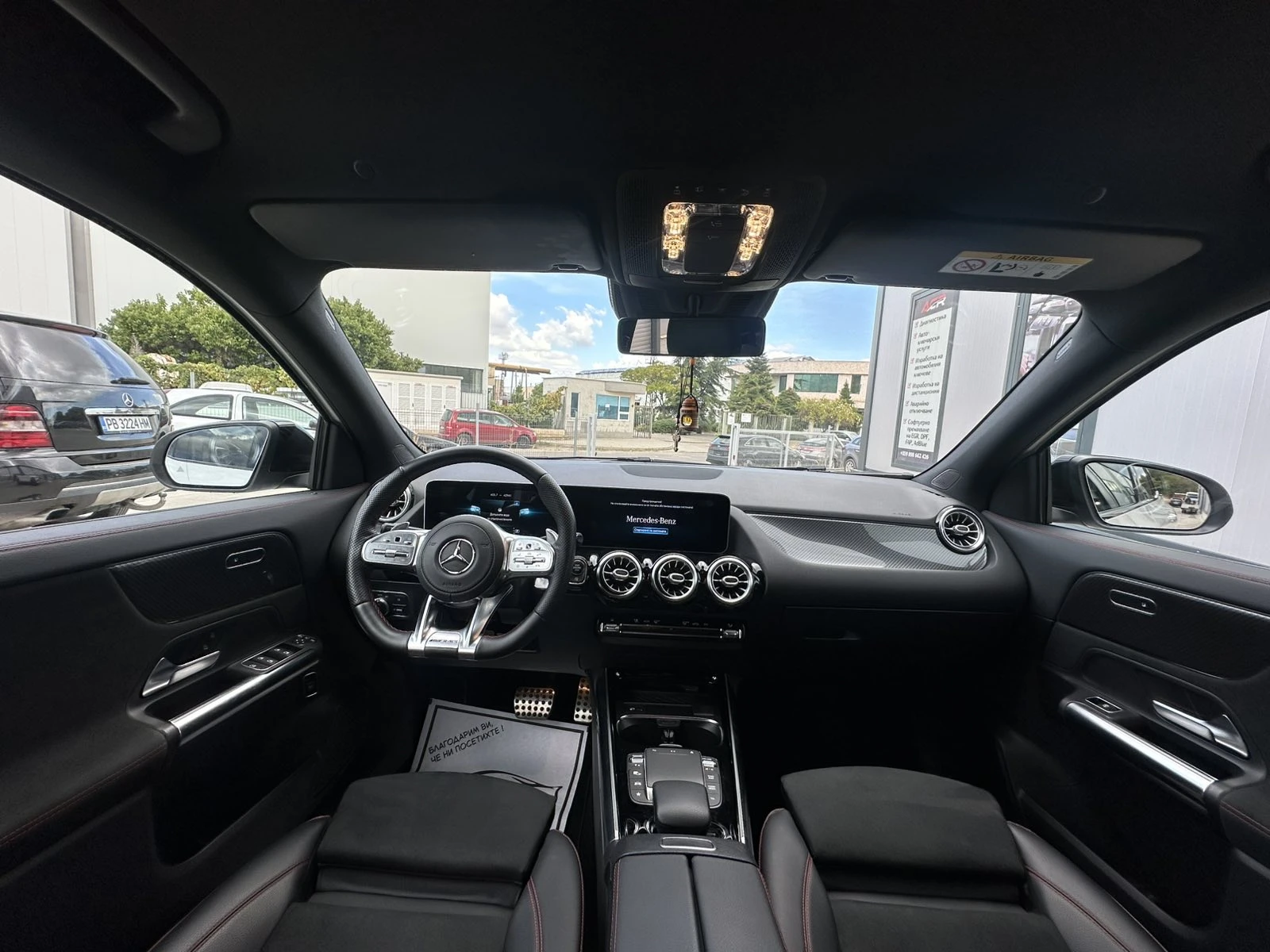 Mercedes-Benz GLA 200 | Mobile.bg � ����������� 11