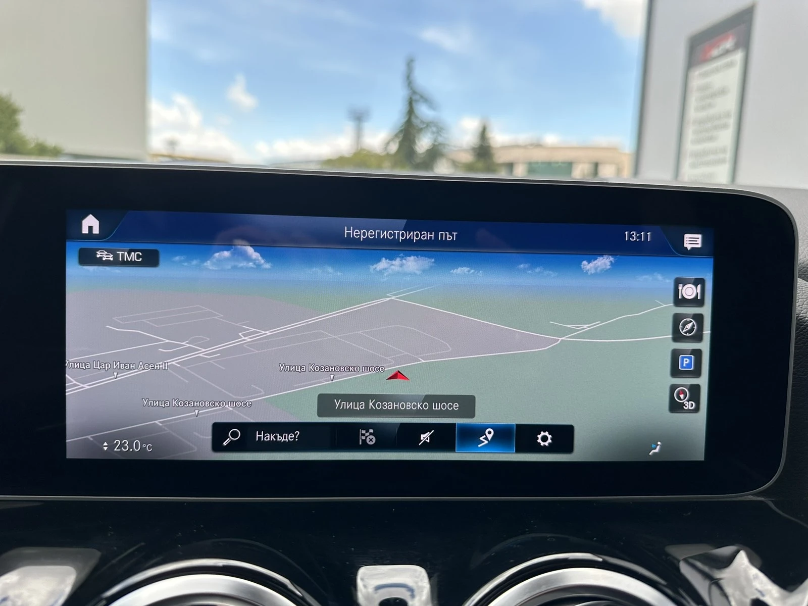Mercedes-Benz GLA 200 | Mobile.bg � ����������� 14