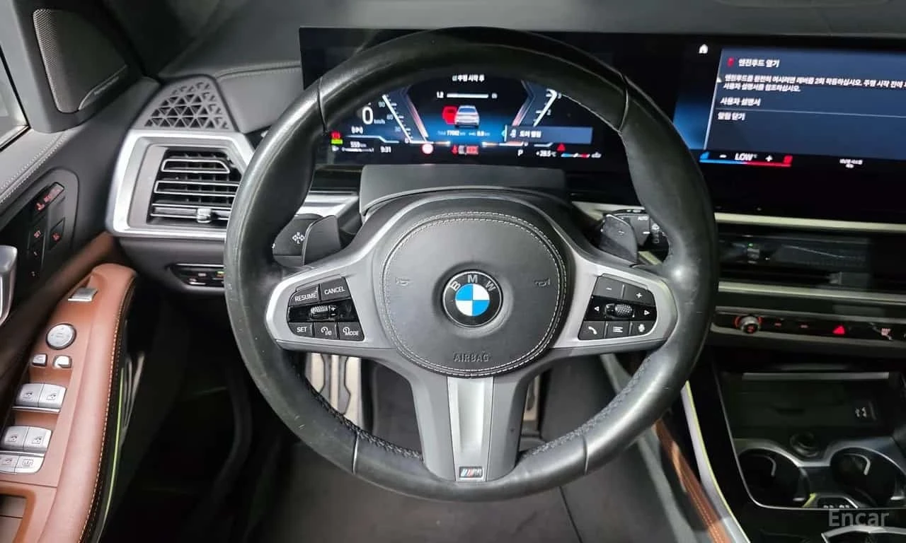BMW X7 xDrive 40d M Sport 7 STR  | Mobile.bg � ����������� 12