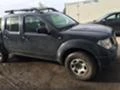 Nissan Navara 2.5 DCI на части, снимка 3