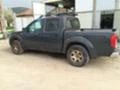 Nissan Navara 2.5 DCI на части, снимка 9