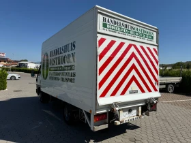 Mitsubishi Canter 2.8 | Mobile.bg    5