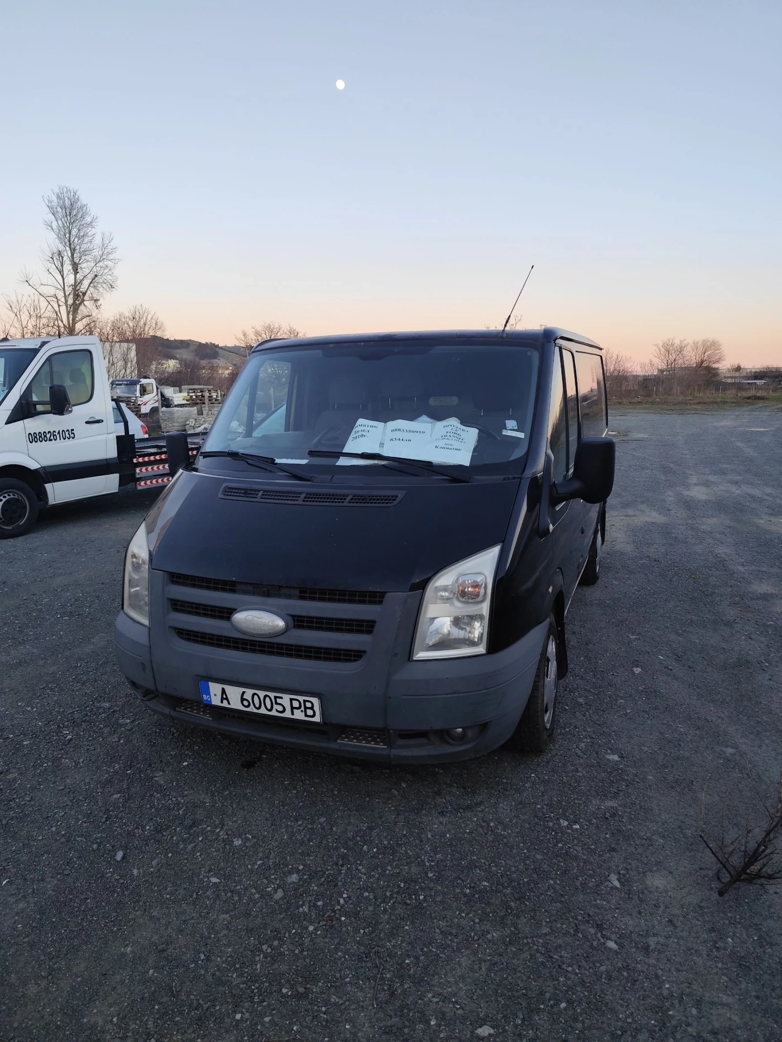 Ford Transit | Mobile.bg � ����������� 1