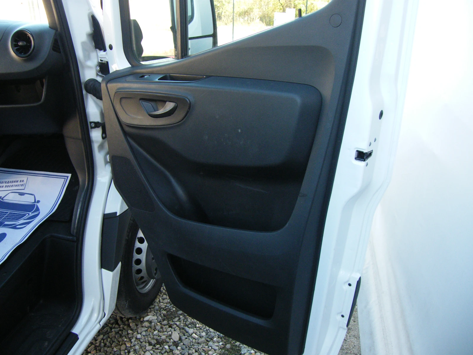 Mercedes-Benz Sprinter 2, 2, снимка 12 - Бусове и автобуси - 56706958