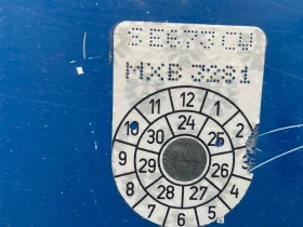 Man Tgs 28 480 EURO 5 6X4 Снегорин с песекар , снимка 15