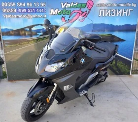 BMW C 650 SPORT ABS LED, снимка 7