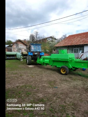 Трактор Болгар 1980, снимка 1