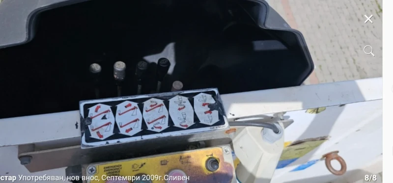 Автовишка Друга марка, снимка 7 - Индустриална техника - 51746176