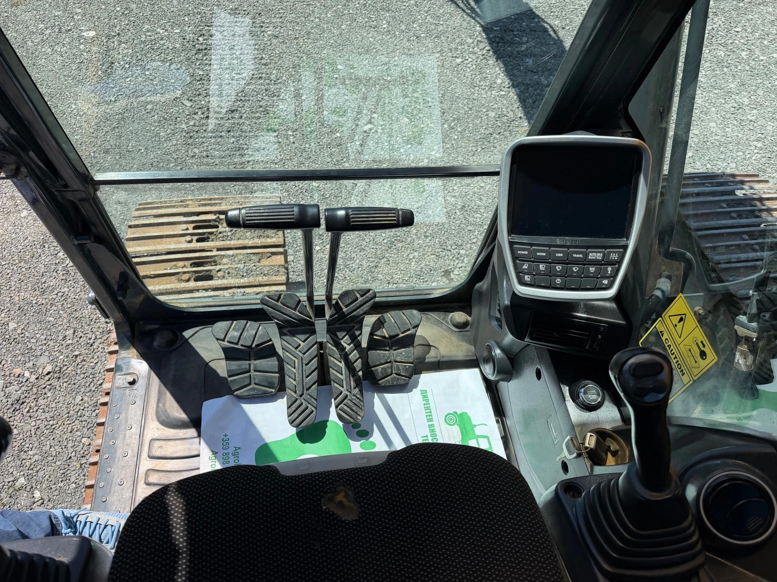 Багер Hyundai HX 220 L 2-КОФИ ЛИЗИНГ, снимка 15 - Индустриална техника - 54205428
