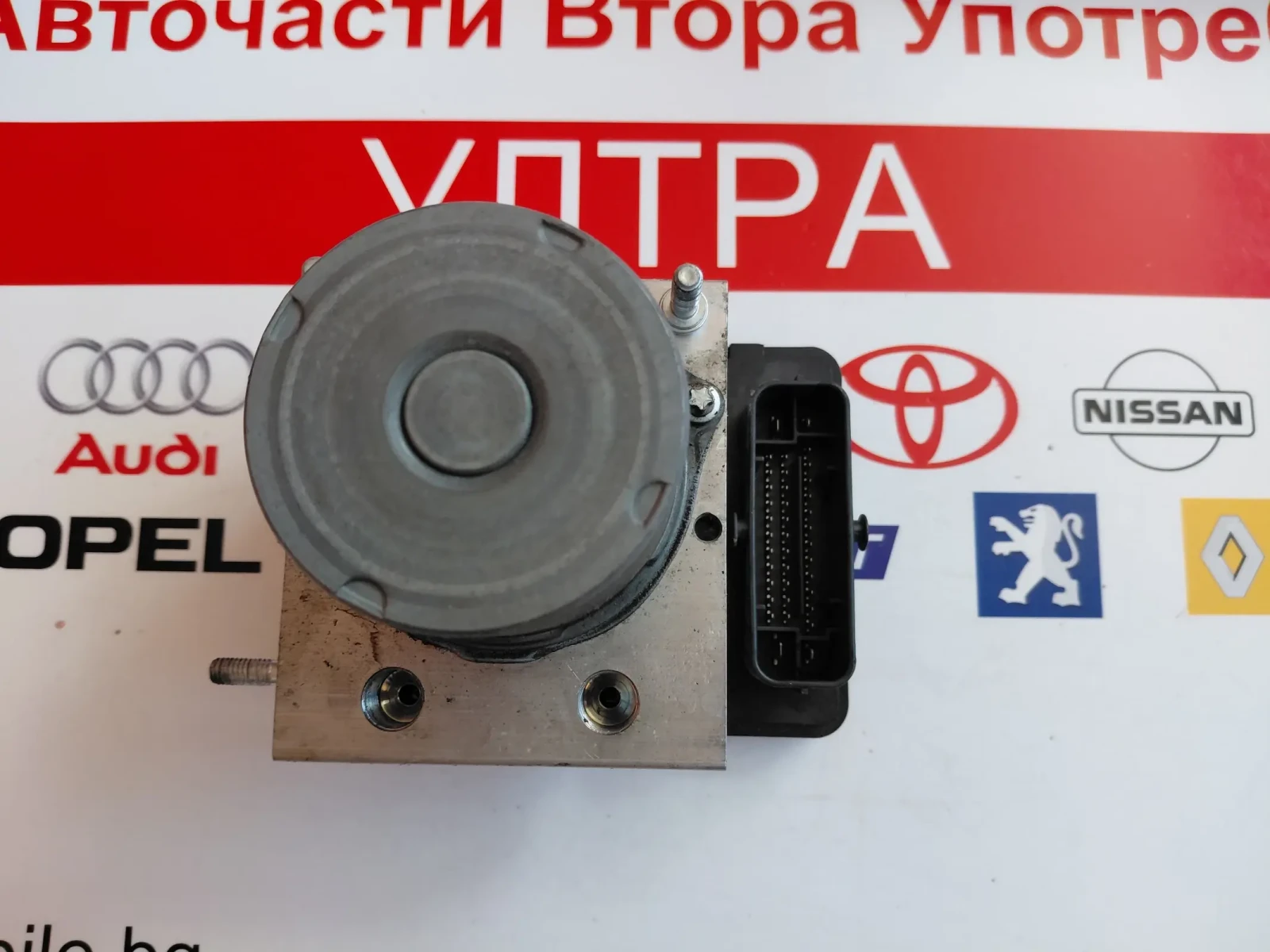 476602750R 0265254771  ABS �����  Mercedes Citan, Renault Kangoo 1.5 dci 47660 2750 R 0265956285 | Mobile.bg � ����������� 6