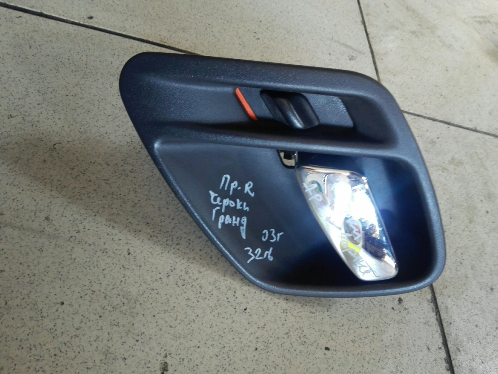 ������ ����� ��������� ������ ����� ����� ������ | Mobile.bg � ����������� 1