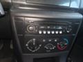 Citroen C4 (2004- радио цена 60 лева продава Ем Комплект Дружба 0884333269