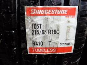 Гуми Летни 215/65R16, снимка 1