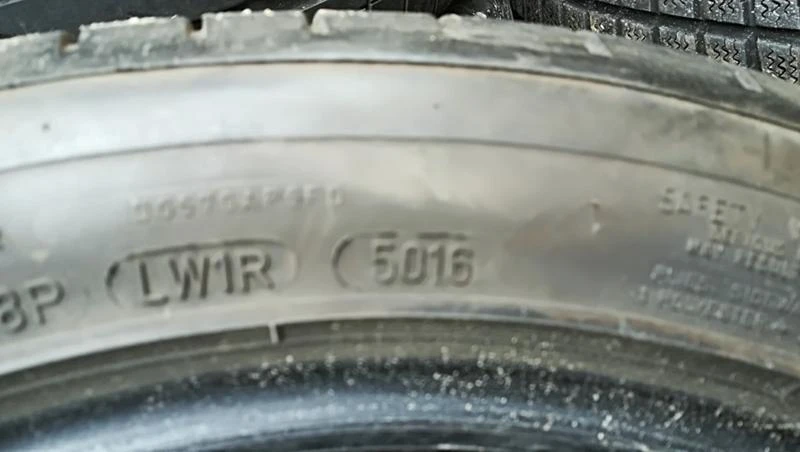 Гуми Летни 235/45R17, снимка 7 - Гуми и джанти - 25085851